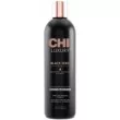 CHI Luxury Black Seed Oil Moisture Replenish Conditioner 355ml