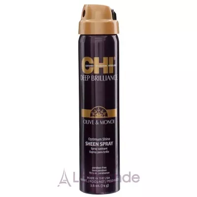 CHI Deep Brilliance Optimum Shine Sheen Spray    