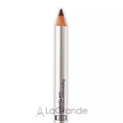 Bielita Luxury Kajal Brow Pencil -  