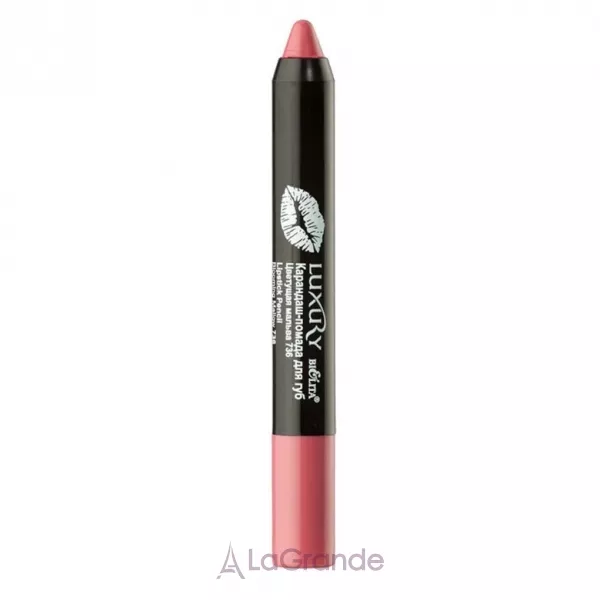 Bielita Luxury Lipstick Pencil ��������-������ ��� ���