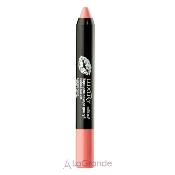 Bielita Luxury Lipstick Pencil ��������-������ ��� ���
