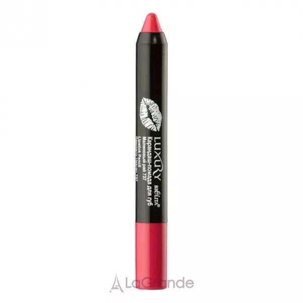 Bielita Luxury Lipstick Pencil ��������-������ ��� ���