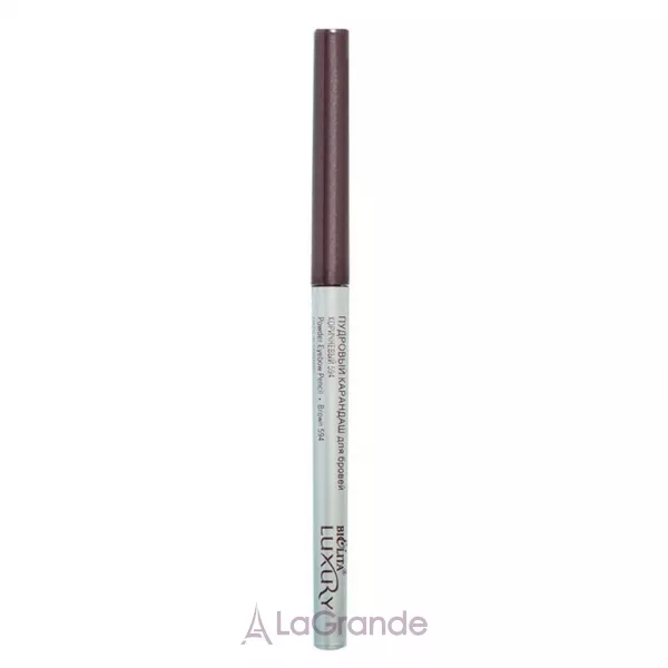 Bielita Luxury Powder Eyebrow Pencil �������� ������ ��� ���