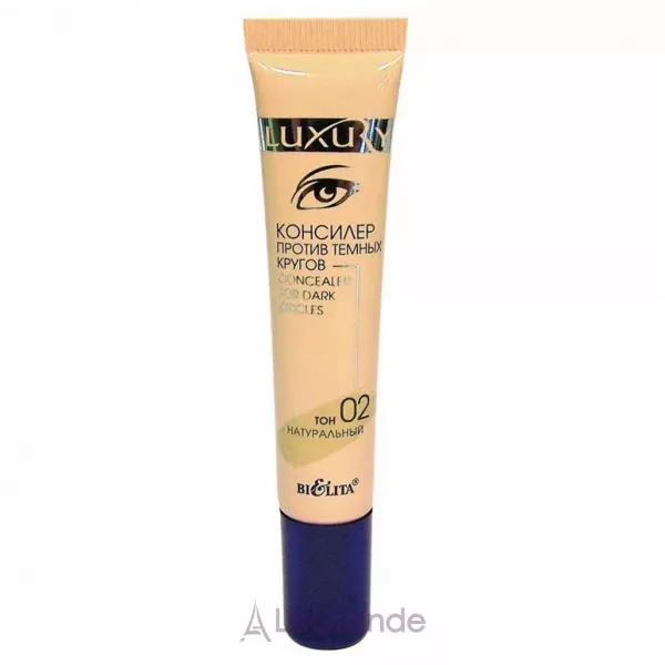 Bielita Luxury Concealer for Dark Circles �������� ������ ������ ������