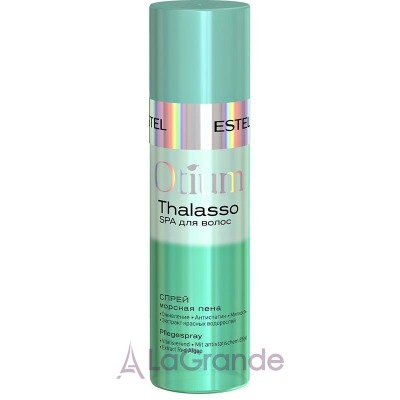 Estel Professional Otium Thalasso Hair Spray    
