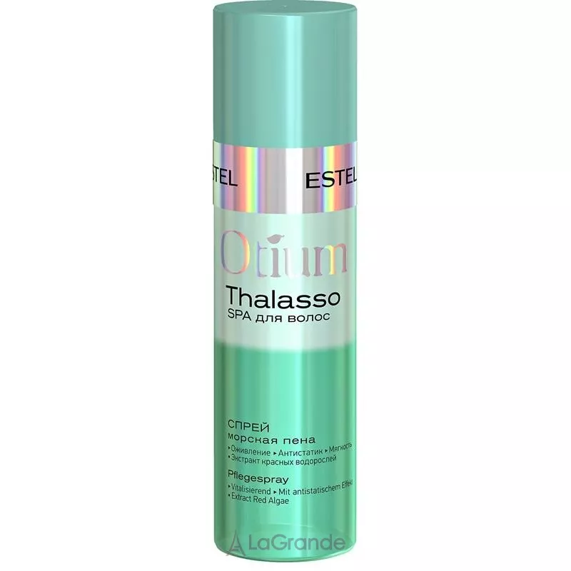 Estel Professional Otium Thalasso Hair Spray ����� ��� ������� 