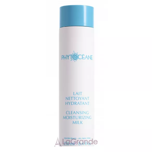 Phytoceane Cleansing Moisturizing Milk ��������� ����������� �������