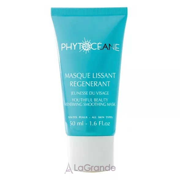Phytoceane Age Solution Marine Mask ����������������� �������������� ����� ��� ����