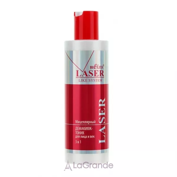 Bielita Laser Like System Micellar Makeup Remover �������-����� ��� ������� �� �� 3�1