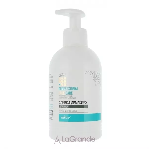 Bielita Professional Face Care Pre-Peeling Make-up Remover �������������� ������-�������� ��� ����