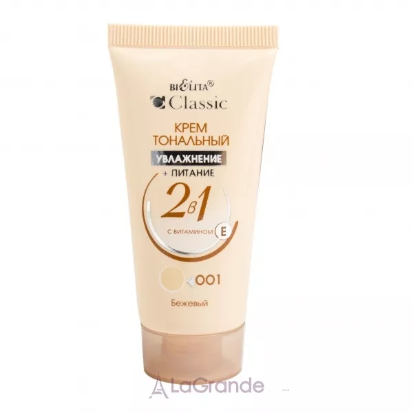 Bielita Classic Foundation 2in1 ��������� ���� 