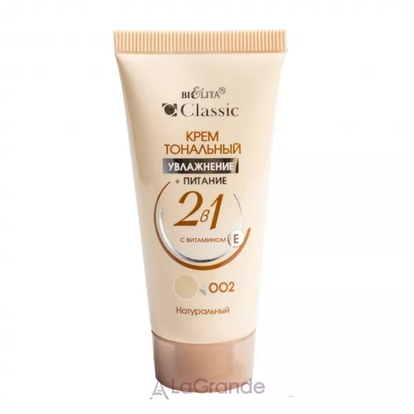Bielita Classic Foundation 2in1 ��������� ���� 