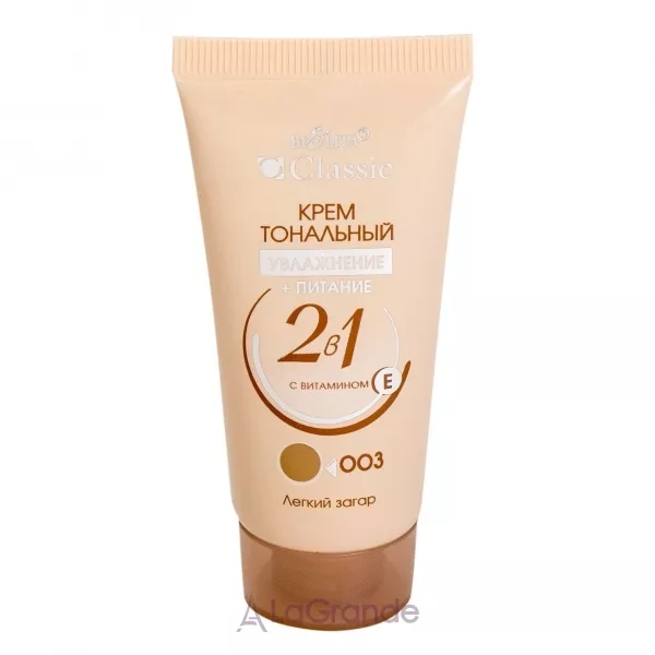 Bielita Classic Foundation 2in1 ��������� ���� 