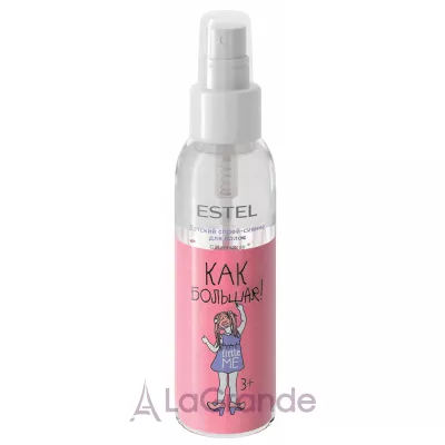 Estel Professional Little Me Shine Hair Spray  -  