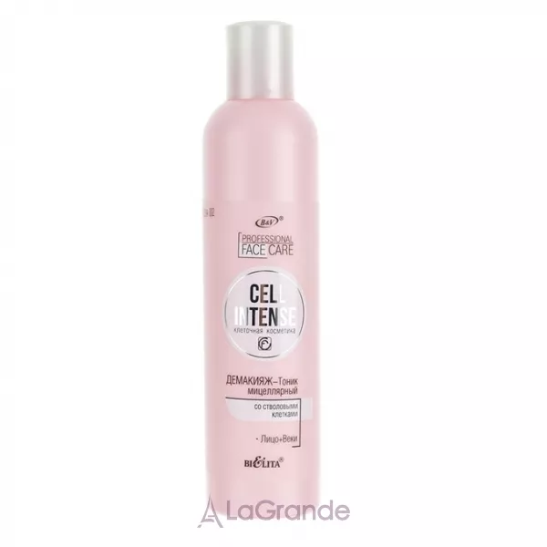 Bielita Professional Face Care Cell Intense �����-�������� ����������� �� ���������� ��������