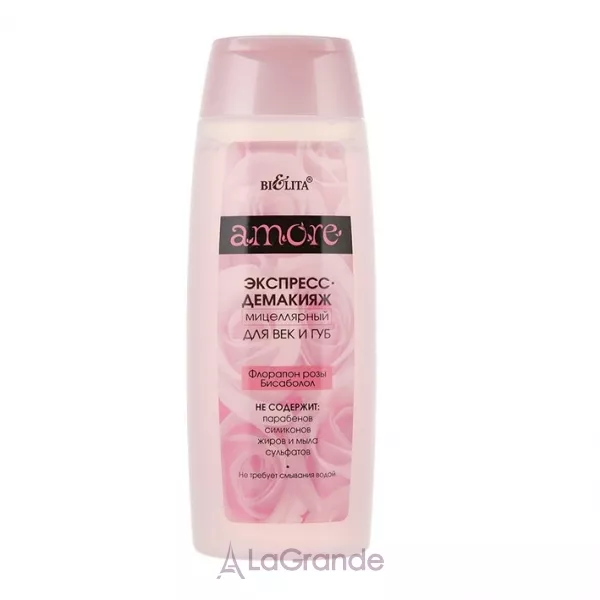 Bielita Amore Micellar Express Make-up Remover �������-������� ��������� ��� ���� �� ���