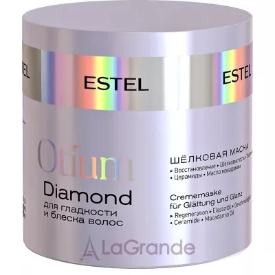 Estel Professional Otium Diamond Mask       