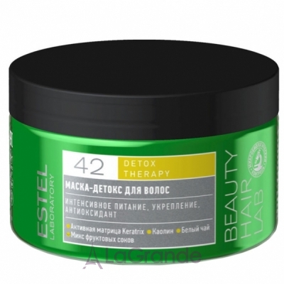 Estel Beauty Hair Lab Detox Therapy Mask -  