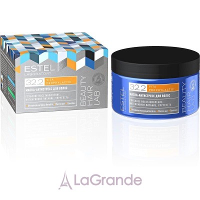 Estel Professional Beauty Hair Lab Vita Prophylactic Mask -  