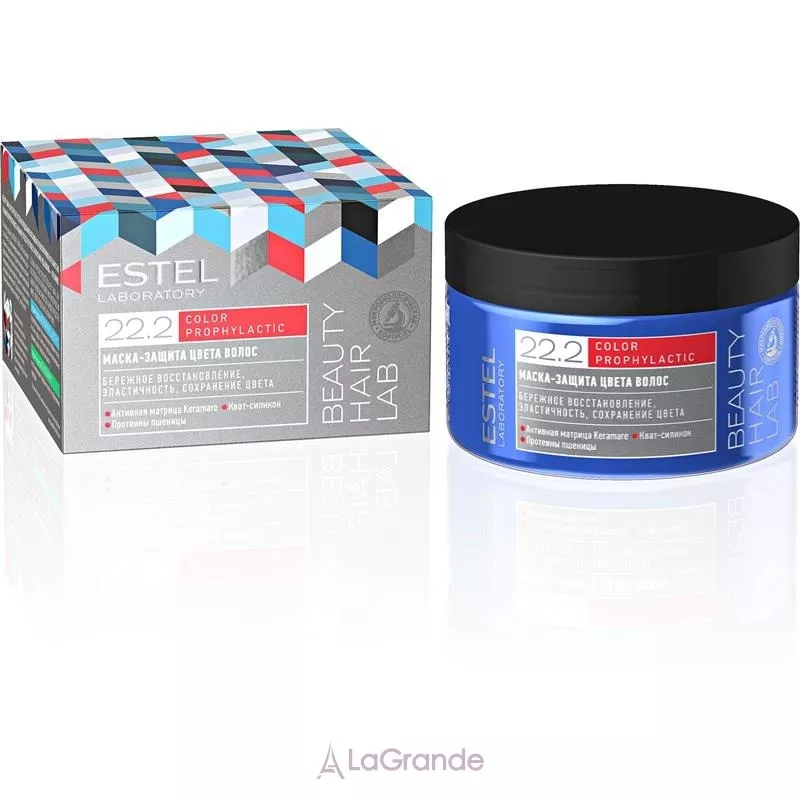 Estel Professional Beauty Hair Lab Color Prophylactic Mask �����-������ ������� �������