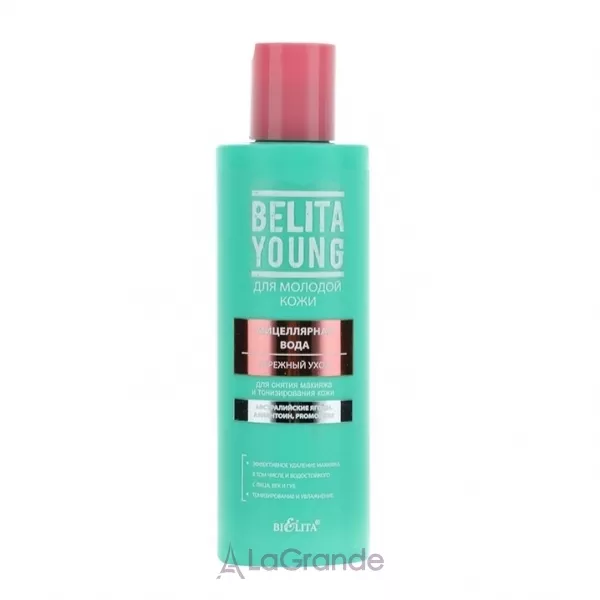Bielita Belita Young Micellar Water ����������� ���� ��� ������ ������� 