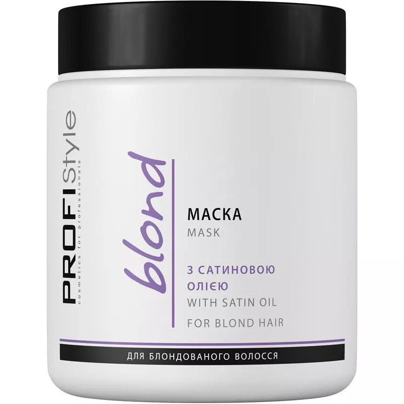 ProfiStyle Blond With Satin Oil Mask ����� ��� ������� � ��������� ������