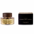 Linari Porta Del Cielo 1.2ml