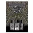 LM Parfums Army of Lovers 