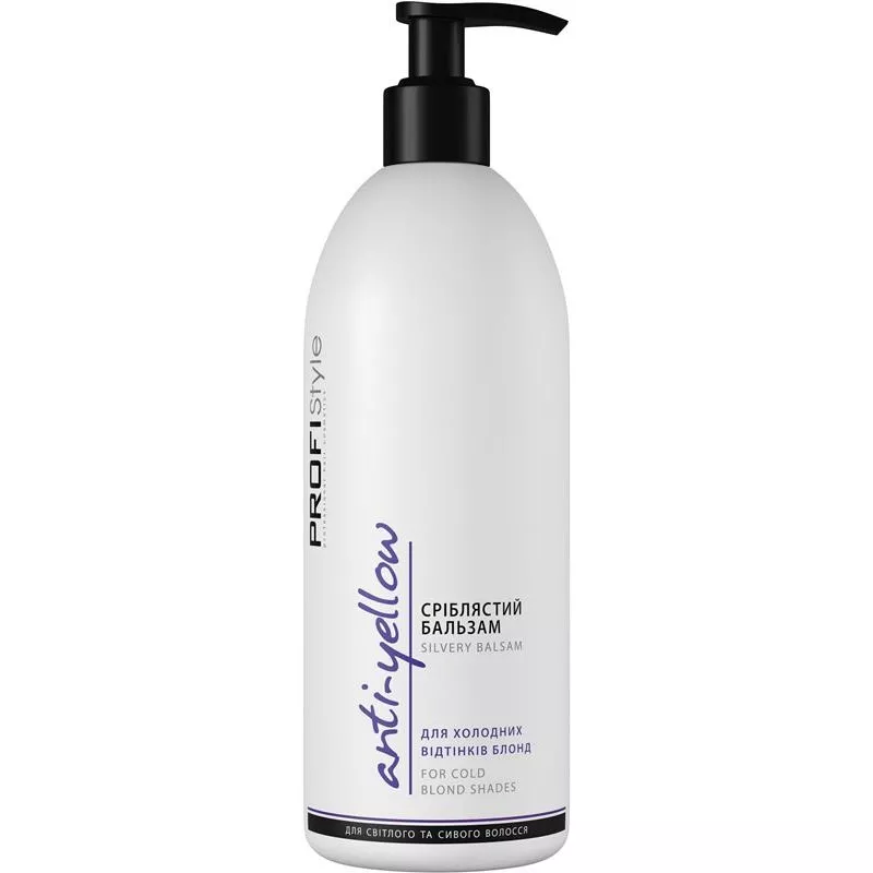 ProfiStyle Anti-Yellow Silvery Balsam ������� ��������� ����-������ �����