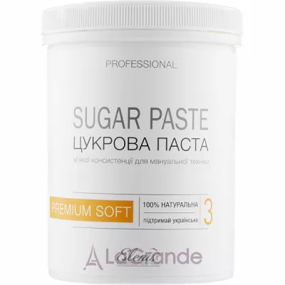 Elenis Premium Soft Sugar Paste     