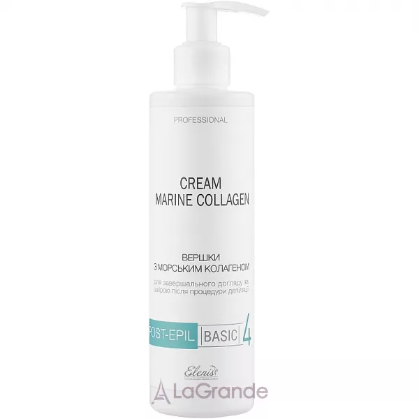 Elenis Post-Epil Cream Marine Collagen ������ ��� ��� ���� �������� � �������� ���������