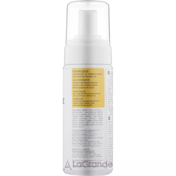 Elenis Post-Epil Mouse Hitosan+Azulene ��� ��� ��� ���� �������� � ��������