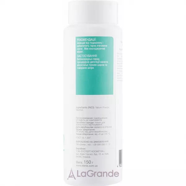 Elenis Pre-Epil Talcum Rowder Menthol ̳�������� � ��������