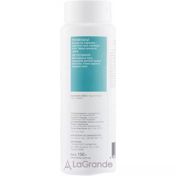 Elenis Pre-Epil Talcum �owder Rutin+Caffeine ���������� � ������� � ��������
