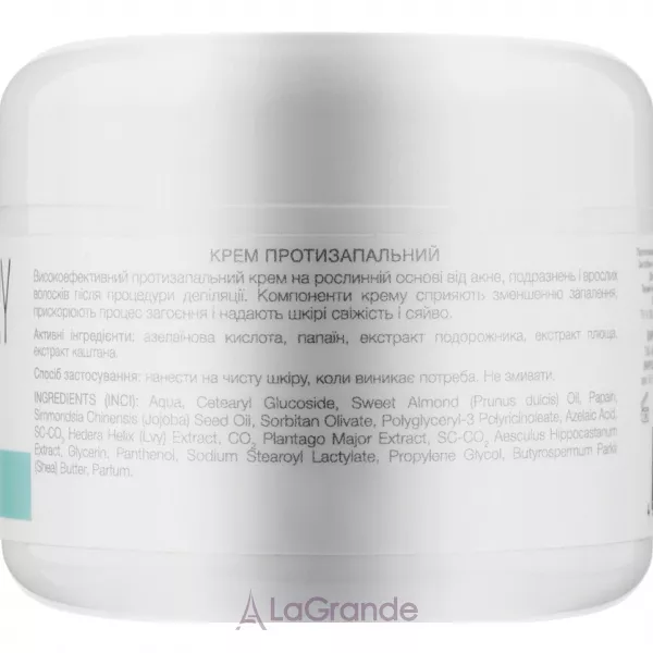 Elenis Anti-Inflammatory Cream ���� �������������� ���� ��������
