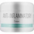 Elenis Anti-Inflammatory Cream    