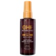 CHI Deep Brilliance Shine Serum Light Weight Leave-In Treatment 15ml