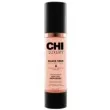 CHI Luxury Black Seed Oil Intense Repair Hot Oil Treatment 50ml