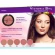 Victoria Shu Trendy Color 