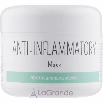 Elenis Mask Anti-Inflammatory Mask     