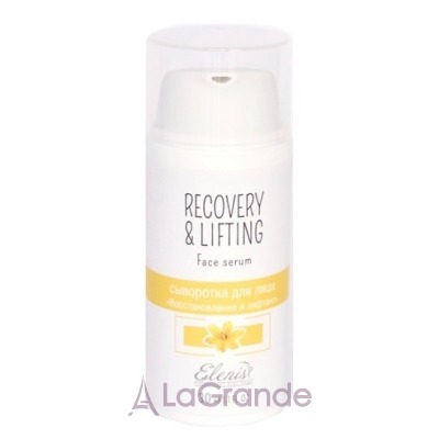 Elenis Recovery&Lifting Face Serum    