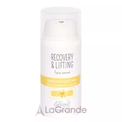 Elenis Recovery&Lifting Face Serum    