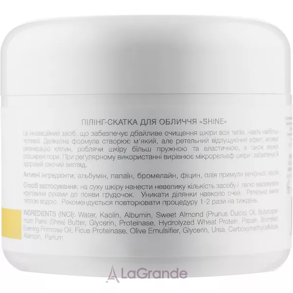 Elenis Shine Peeling Skins For Face ϳ���-������ ��� �������