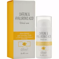 Elenis Caffeine & Hyaluronic Acid Orbital Zone ����-����� ��� ������� ���� � �������� � ������������� ��������