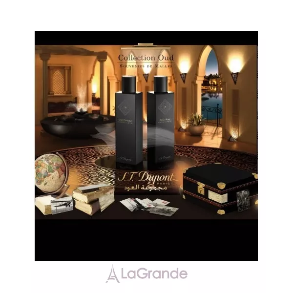 Dupont Oud Oriental ����������� ����