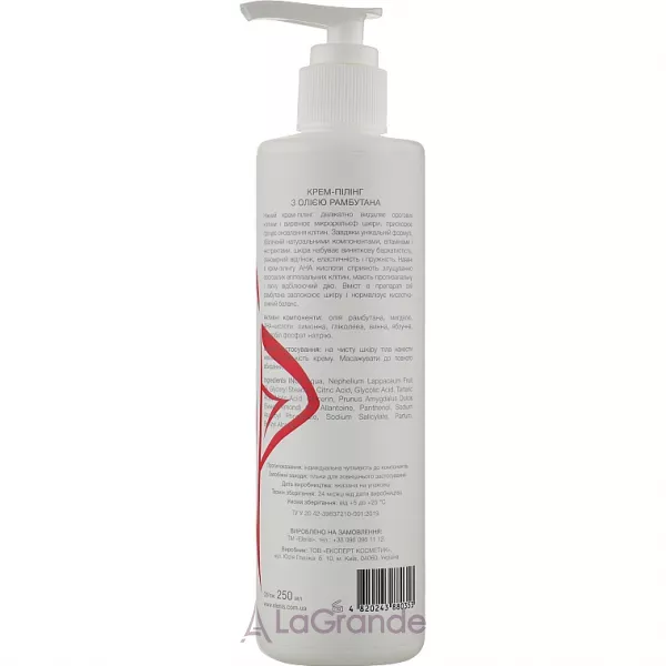 Elenis Peeling Cream Rambutan Oil ����-���� � ������ ��������