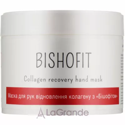 Elenis Collagen Recovery With Bischofite Mask ³     