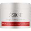 Elenis Collagen Recovery With Bischofite Mask      