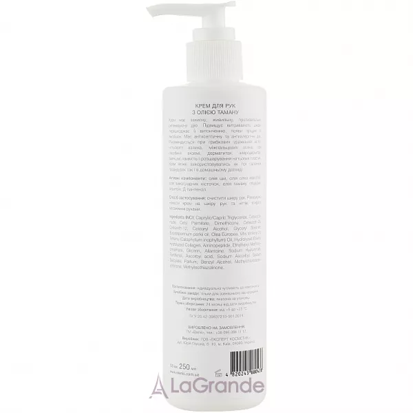 Elenis Tamana Oil Hand Cream ���� ��� ��� � ������ � ������ ������