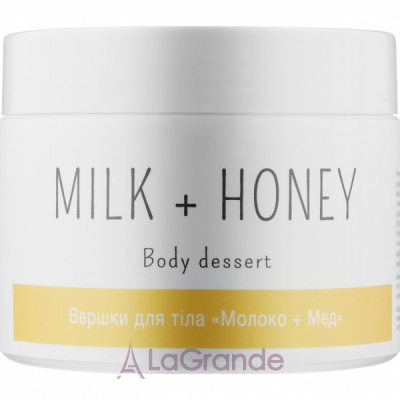 Elenis Body Dessert Milk + Honey    